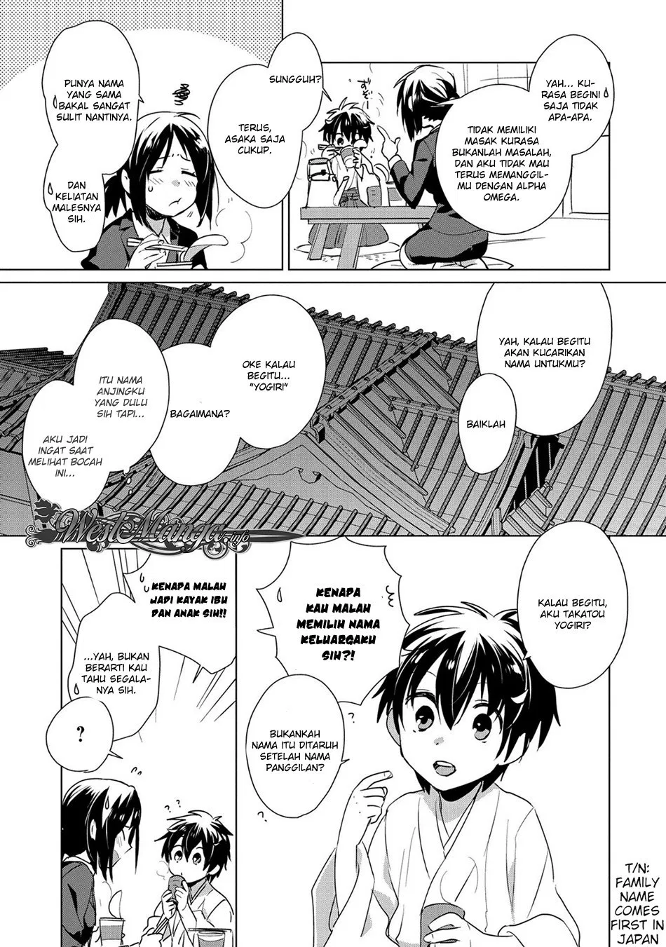 Sokushi Cheat ga Saikyou Sugite, Isekai no Yatsura ga Marude Aite ni Naranai n desu ga Chap 14 - Next Chap 15
