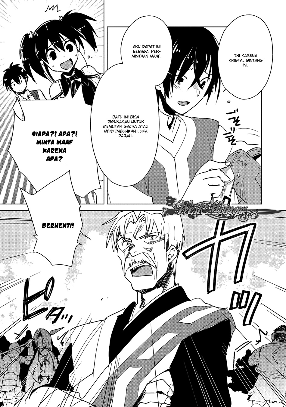 Sokushi Cheat ga Saikyou Sugite, Isekai no Yatsura ga Marude Aite ni Naranai n desu ga Chap 16 - Next Chap 17