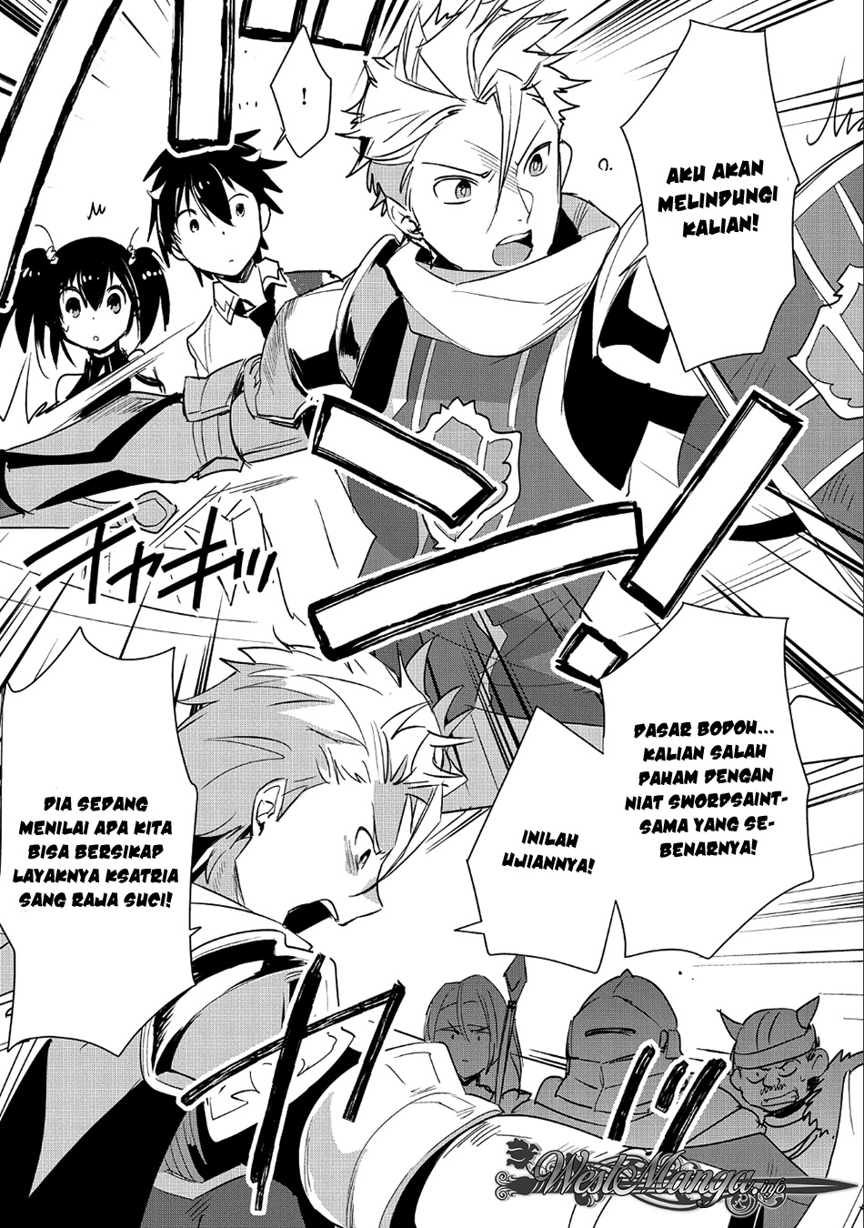 Sokushi Cheat ga Saikyou Sugite, Isekai no Yatsura ga Marude Aite ni Naranai n desu ga Chap 16 - Next Chap 17