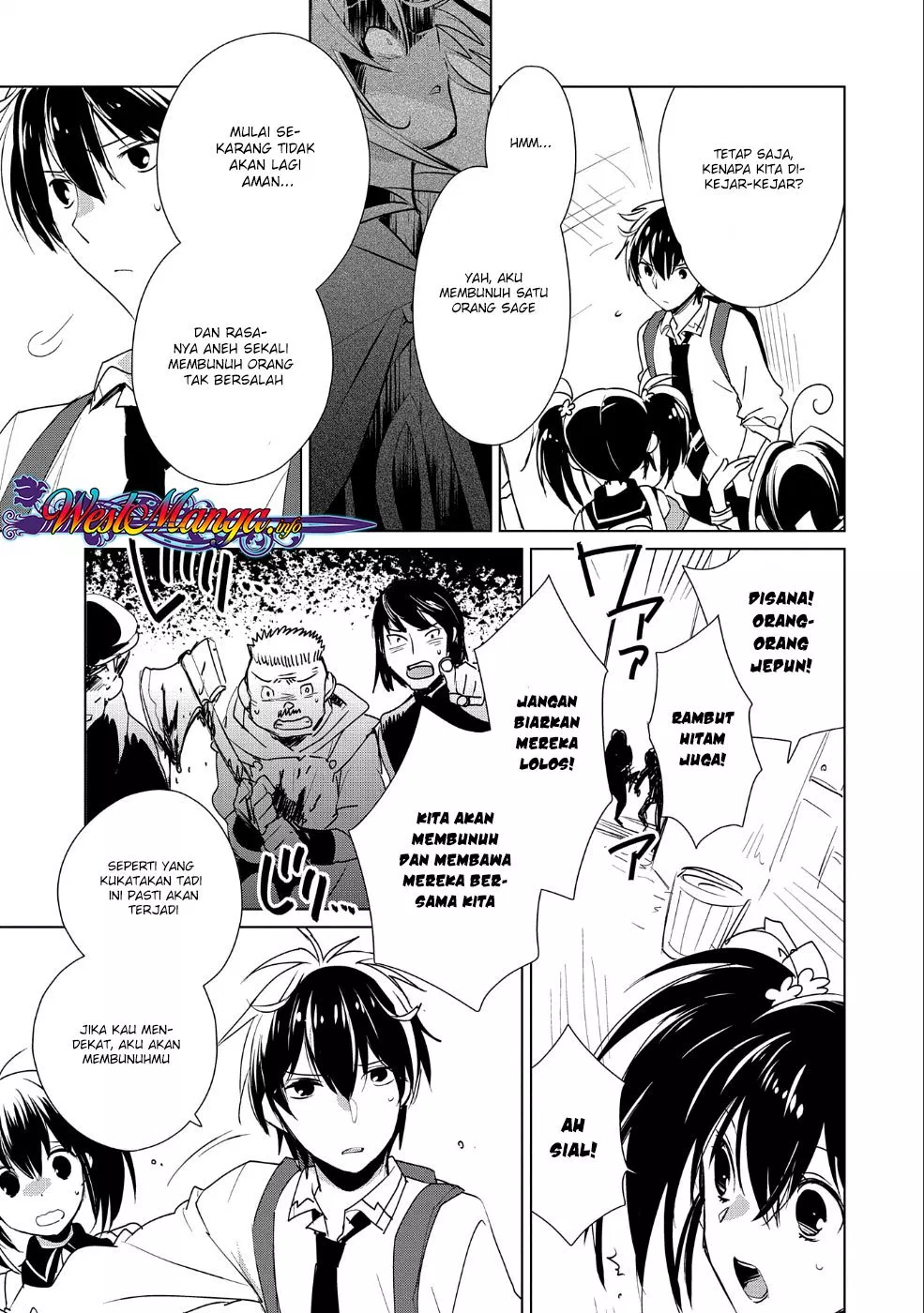 Sokushi Cheat ga Saikyou Sugite, Isekai no Yatsura ga Marude Aite ni Naranai n desu ga Chap 11 - Next Chap 12