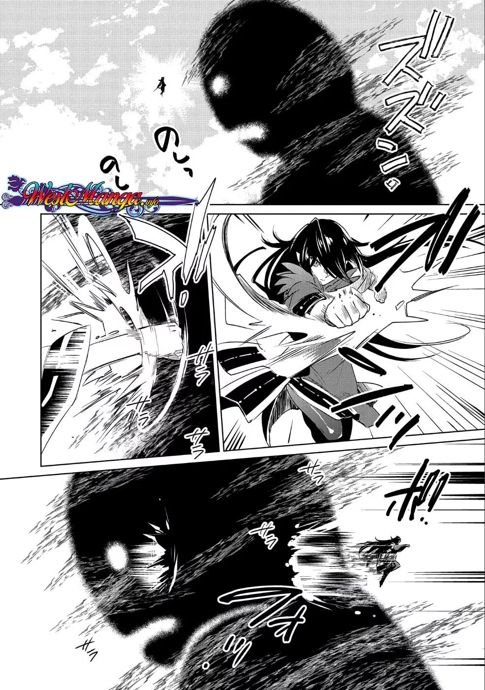 Sokushi Cheat ga Saikyou Sugite, Isekai no Yatsura ga Marude Aite ni Naranai n desu ga Chap 11 - Next Chap 12