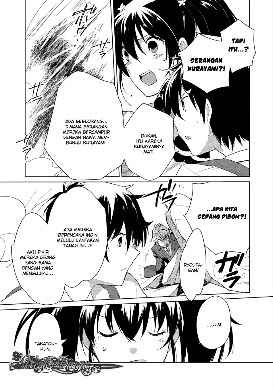 Sokushi Cheat ga Saikyou Sugite, Isekai no Yatsura ga Marude Aite ni Naranai n desu ga Chap 12 - Next Chap 13