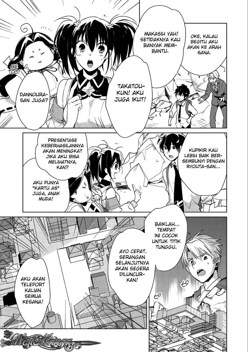 Sokushi Cheat ga Saikyou Sugite, Isekai no Yatsura ga Marude Aite ni Naranai n desu ga Chap 13 - Next Chap 14