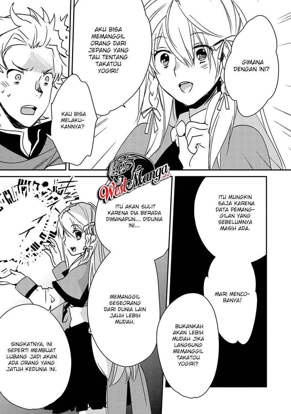 Sokushi Cheat ga Saikyou Sugite, Isekai no Yatsura ga Marude Aite ni Naranai n desu ga Chap 28 - Next Chap 29