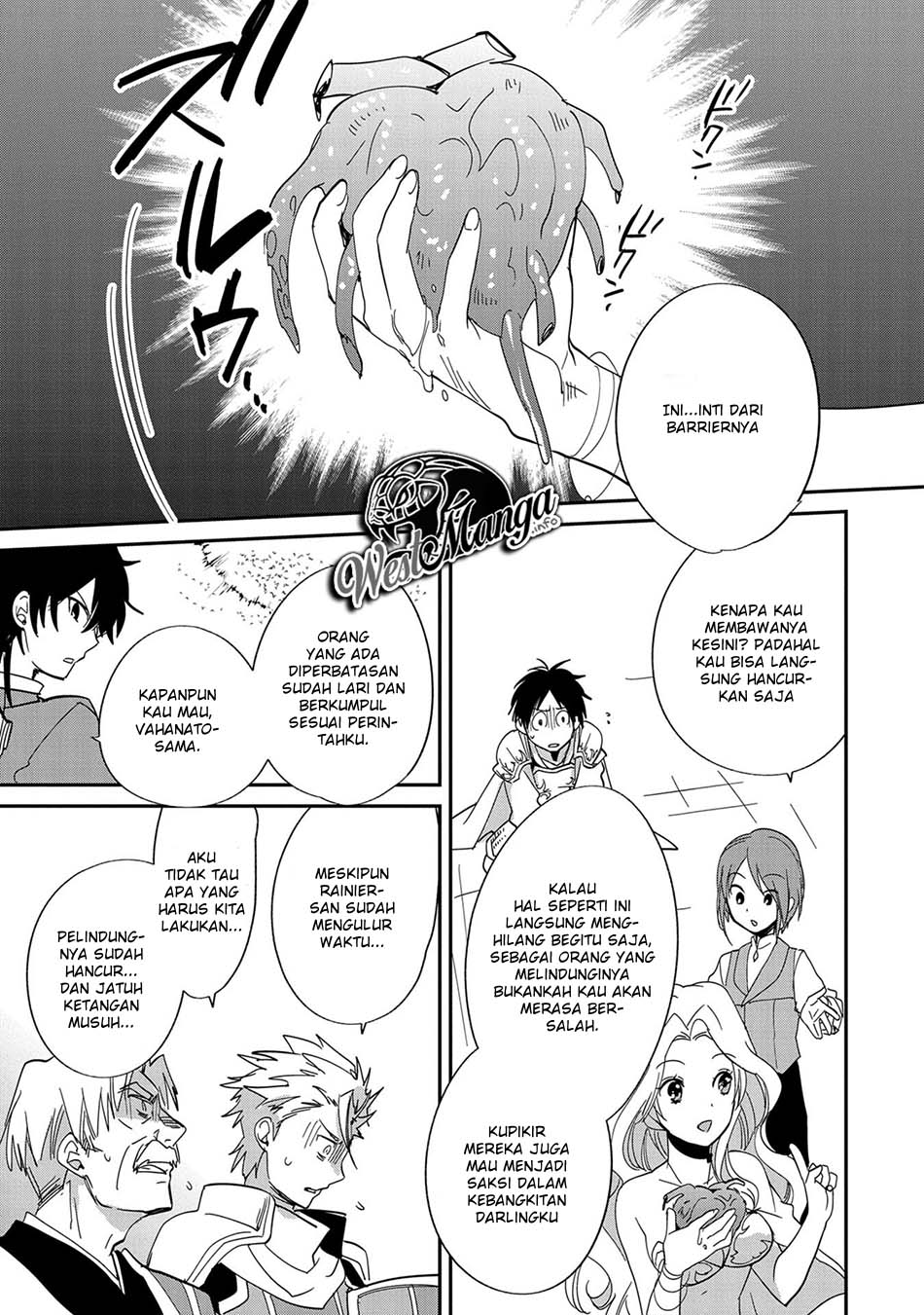 Sokushi Cheat ga Saikyou Sugite, Isekai no Yatsura ga Marude Aite ni Naranai n desu ga Chap 25 - Next Chap 26
