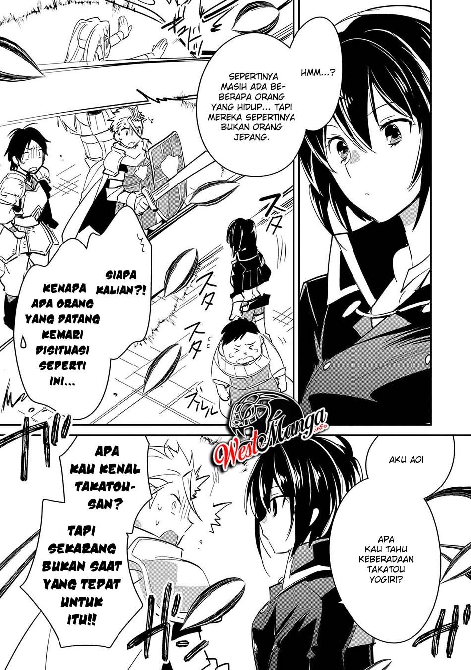 Sokushi Cheat ga Saikyou Sugite, Isekai no Yatsura ga Marude Aite ni Naranai n desu ga Chap 26 - Next Chap 27