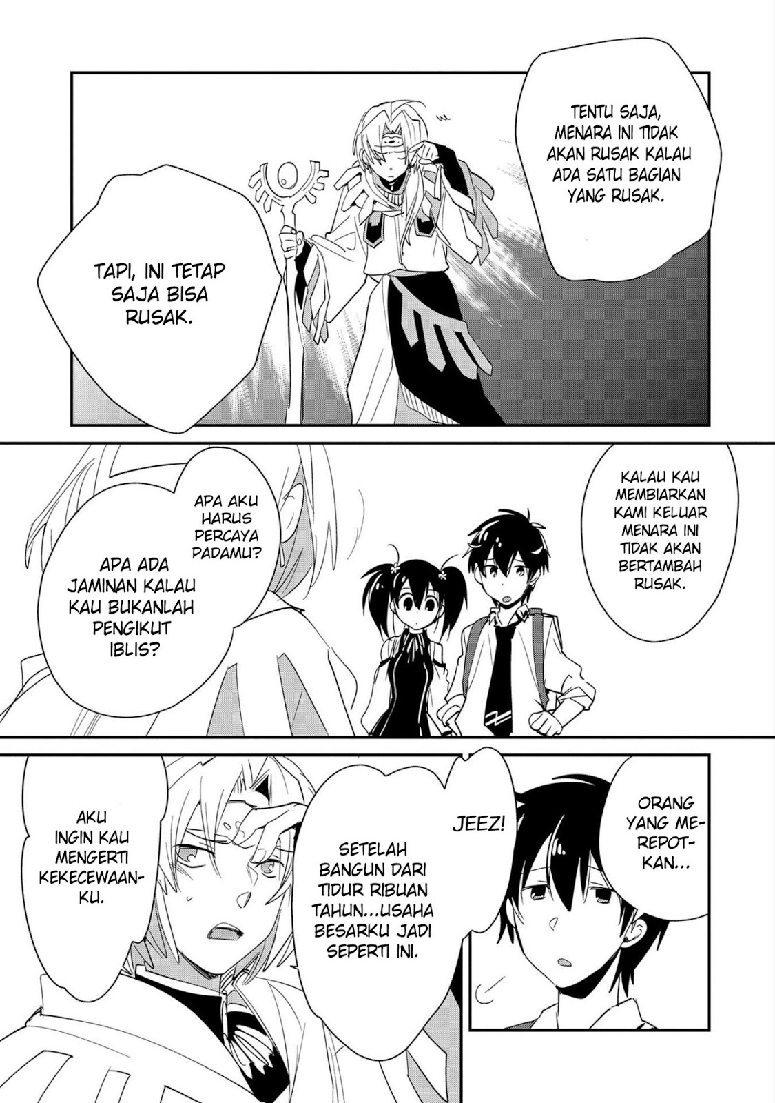 Sokushi Cheat ga Saikyou Sugite, Isekai no Yatsura ga Marude Aite ni Naranai n desu ga Chap 21 - Next Chap 22