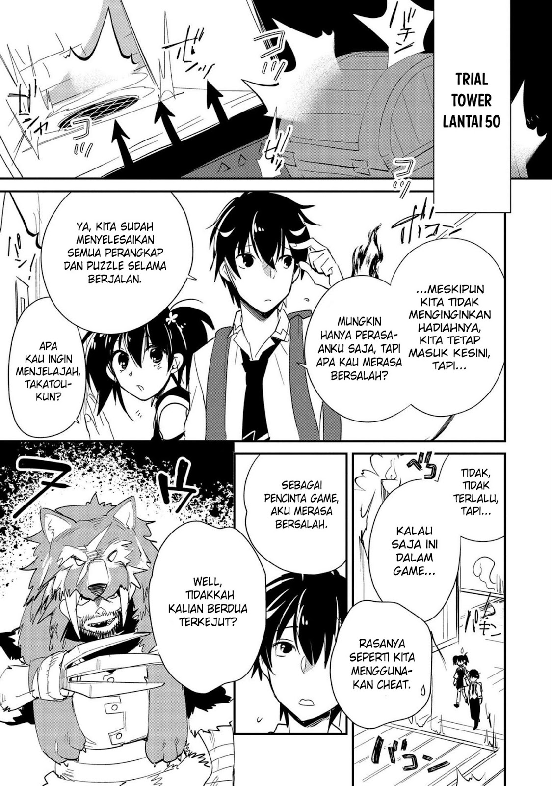 Sokushi Cheat ga Saikyou Sugite, Isekai no Yatsura ga Marude Aite ni Naranai n desu ga Chap 21 - Next Chap 22