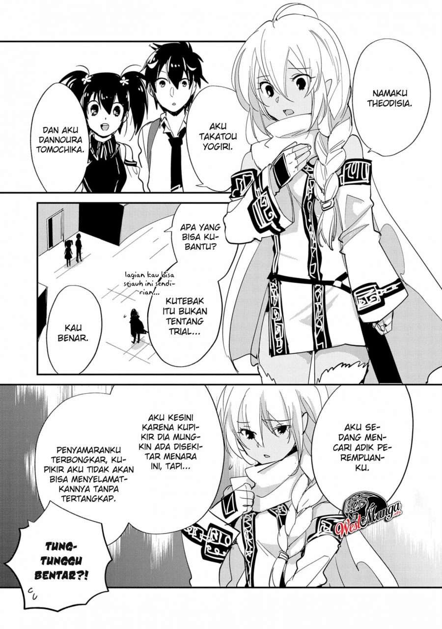 Sokushi Cheat ga Saikyou Sugite, Isekai no Yatsura ga Marude Aite ni Naranai n desu ga Chap 23 - Next Chap 24