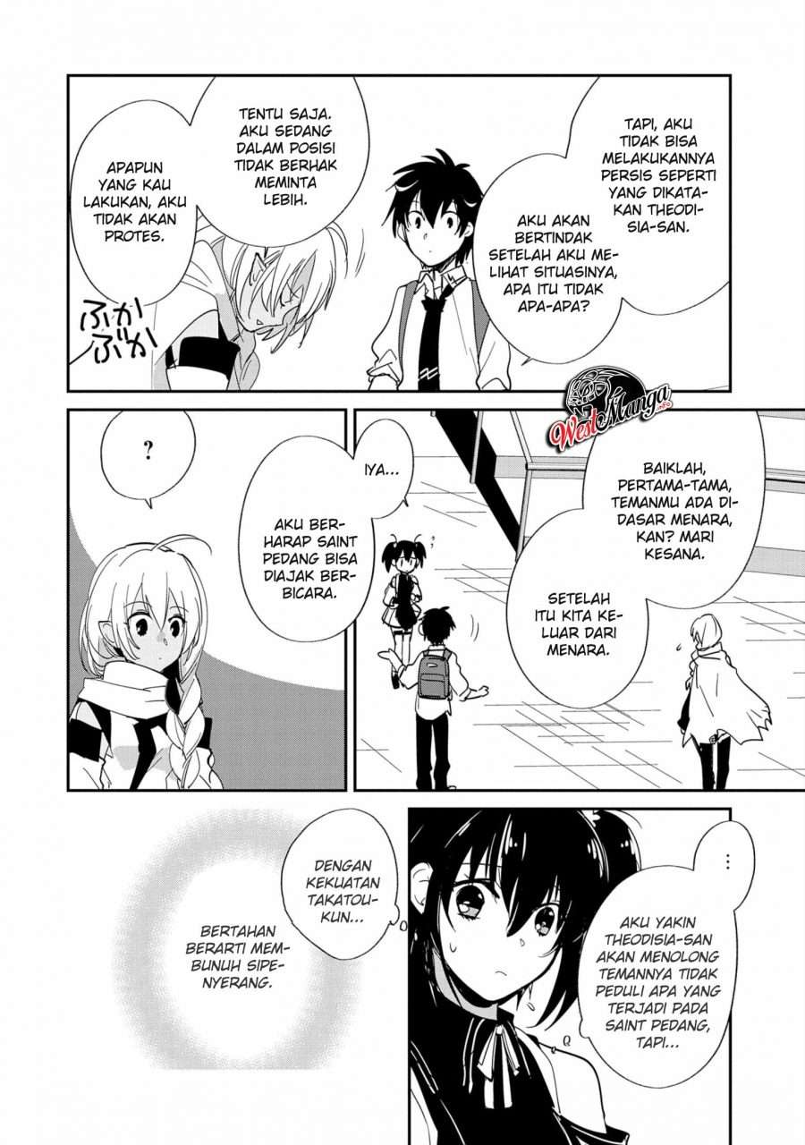 Sokushi Cheat ga Saikyou Sugite, Isekai no Yatsura ga Marude Aite ni Naranai n desu ga Chap 23 - Next Chap 24