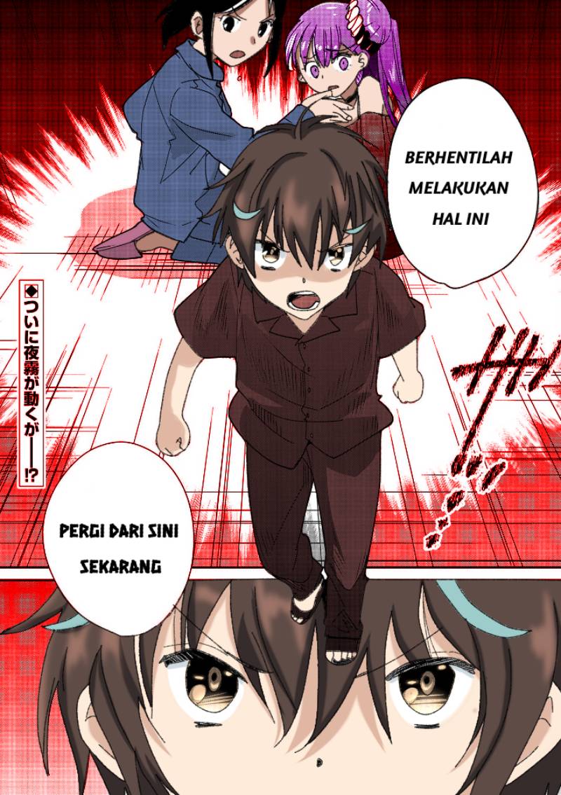 Sokushi Cheat ga Saikyou Sugite, Isekai no Yatsura ga Marude Aite ni Naranai n desu ga Chap 45 - Next Chap 46