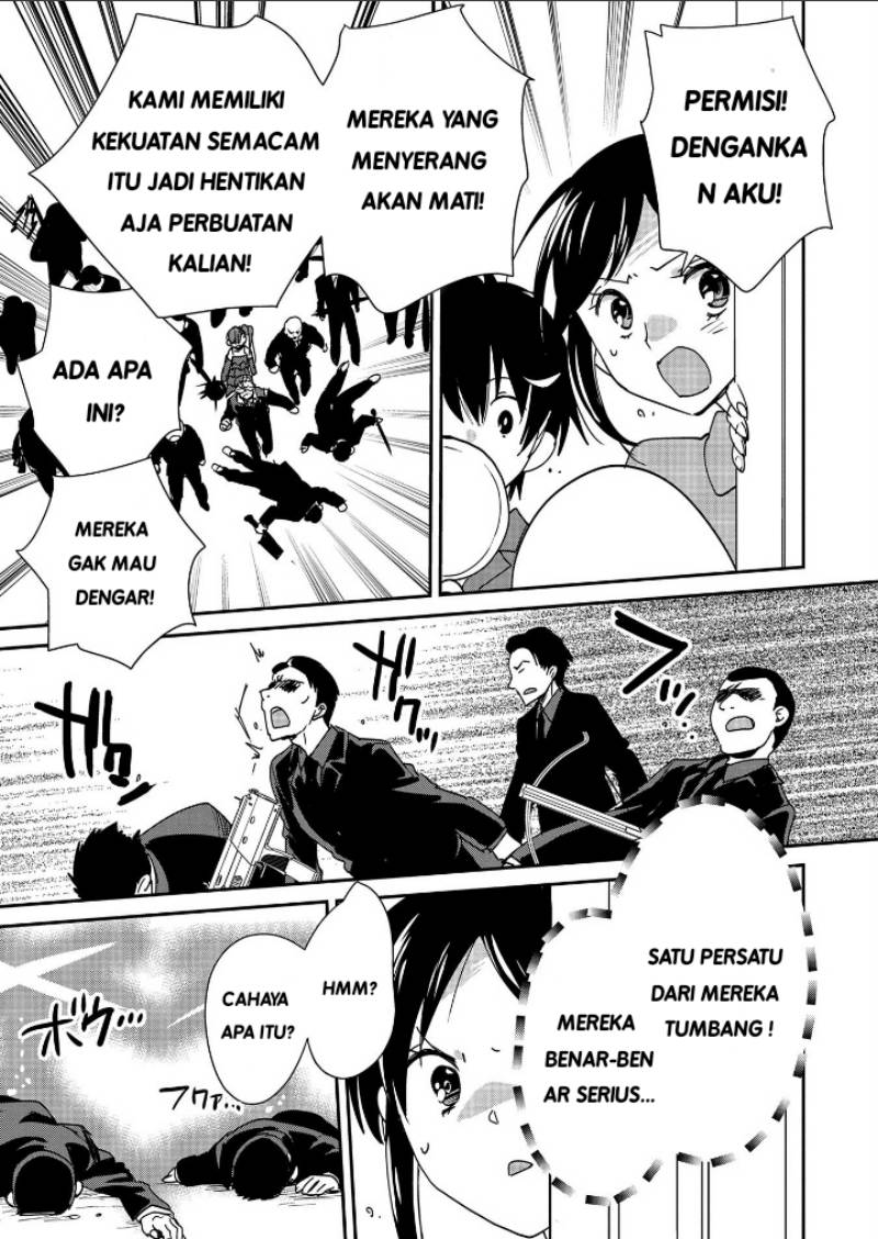 Sokushi Cheat ga Saikyou Sugite, Isekai no Yatsura ga Marude Aite ni Naranai n desu ga Chap 45 - Next Chap 46