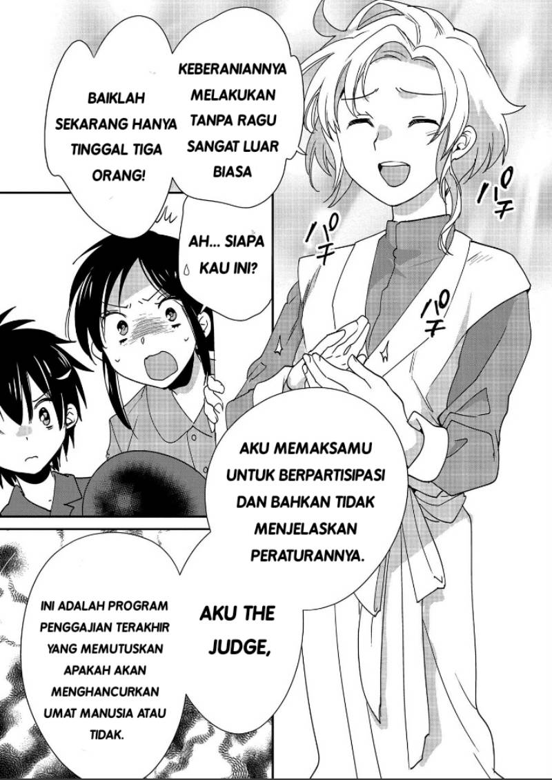 Sokushi Cheat ga Saikyou Sugite, Isekai no Yatsura ga Marude Aite ni Naranai n desu ga Chap 45 - Next Chap 46