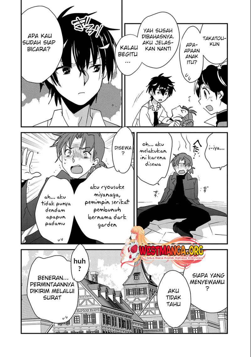 Sokushi Cheat ga Saikyou Sugite, Isekai no Yatsura ga Marude Aite ni Naranai n desu ga Chap 46 - Next Chap 47
