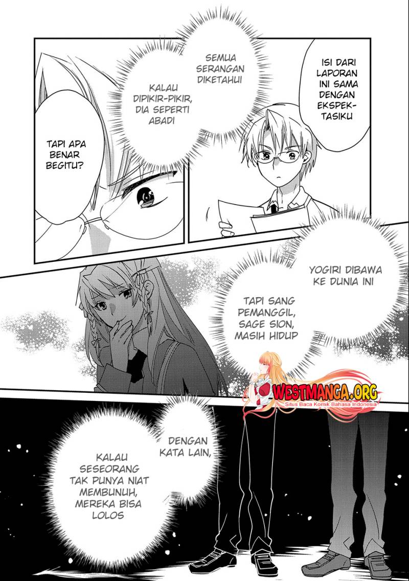 Sokushi Cheat ga Saikyou Sugite, Isekai no Yatsura ga Marude Aite ni Naranai n desu ga Chap 46 - Next Chap 47