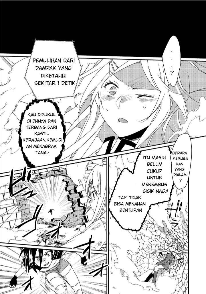 Sokushi Cheat ga Saikyou Sugite, Isekai no Yatsura ga Marude Aite ni Naranai n desu ga Chap 47 - Next Chap 48