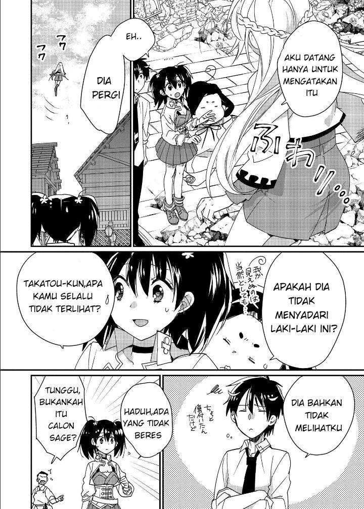 Sokushi Cheat ga Saikyou Sugite, Isekai no Yatsura ga Marude Aite ni Naranai n desu ga Chap 47 - Next Chap 48