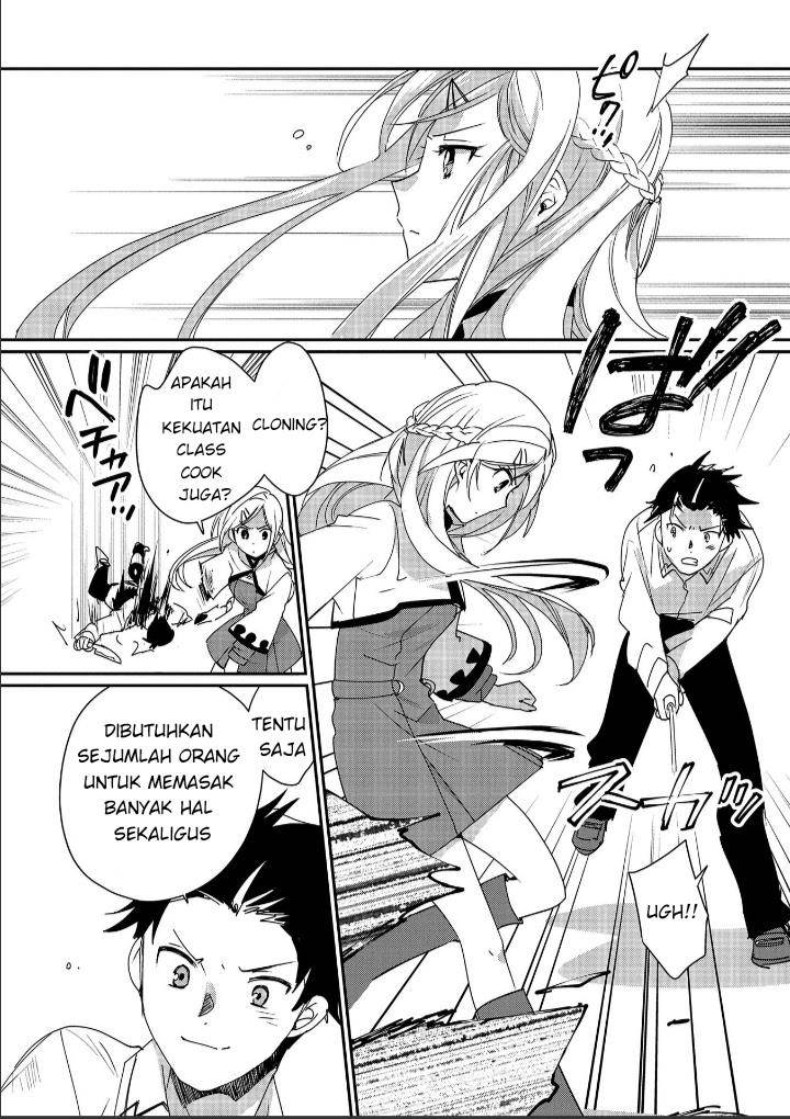 Sokushi Cheat ga Saikyou Sugite, Isekai no Yatsura ga Marude Aite ni Naranai n desu ga Chap 47 - Next Chap 48