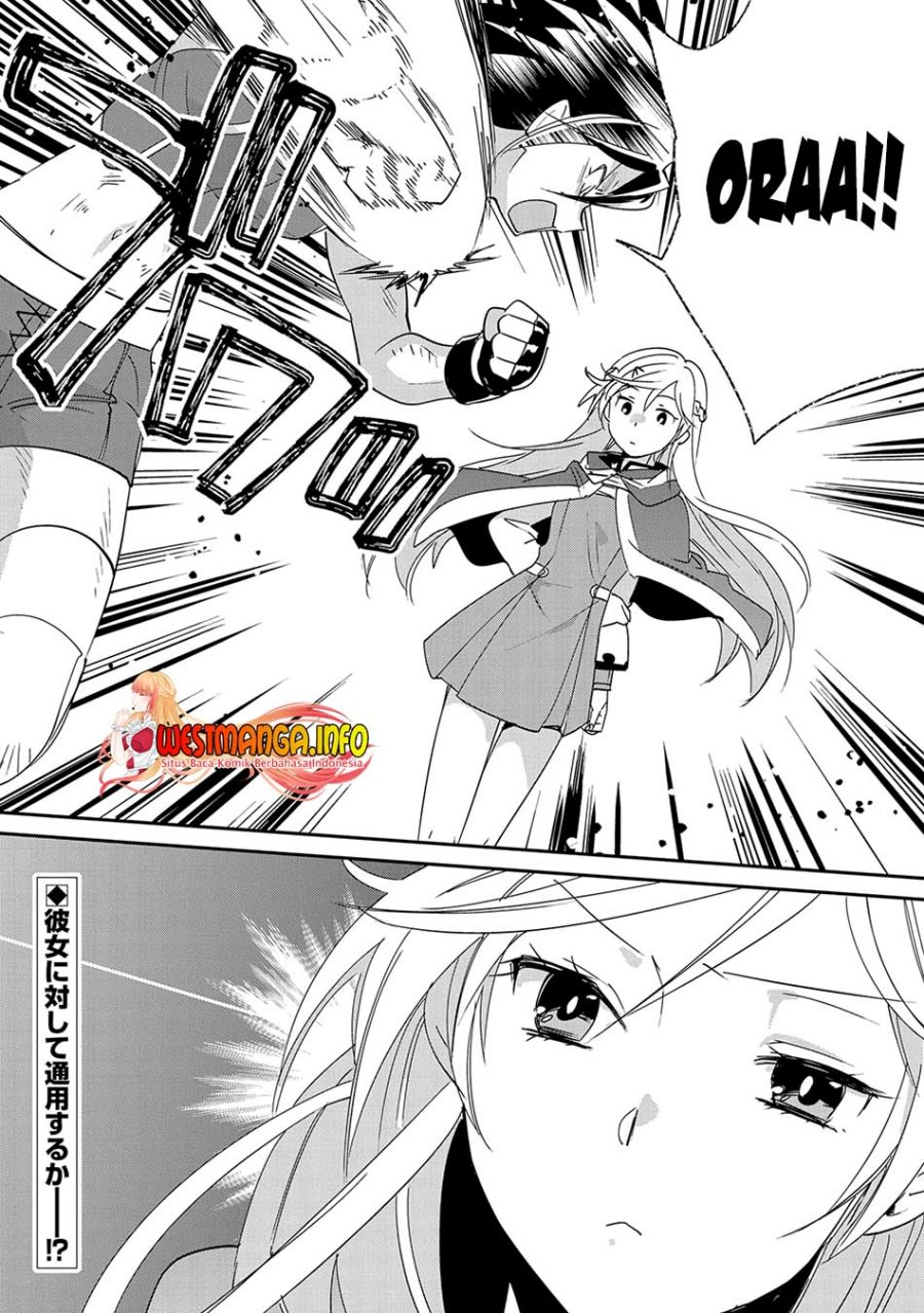 Sokushi Cheat ga Saikyou Sugite, Isekai no Yatsura ga Marude Aite ni Naranai n desu ga Chap 40 - Next Chap 41