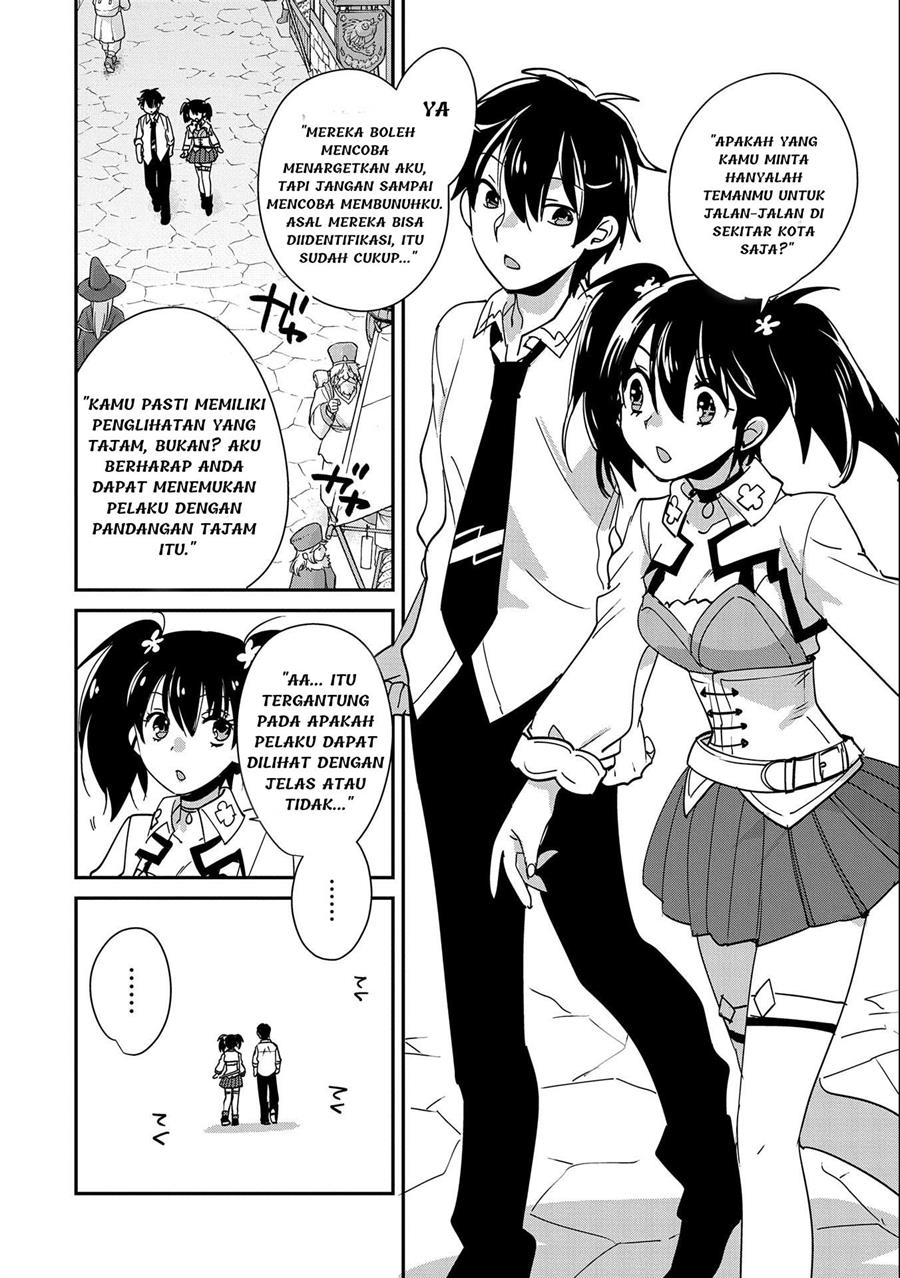 Sokushi Cheat ga Saikyou Sugite, Isekai no Yatsura ga Marude Aite ni Naranai n desu ga Chap 42 - Next Chap 43