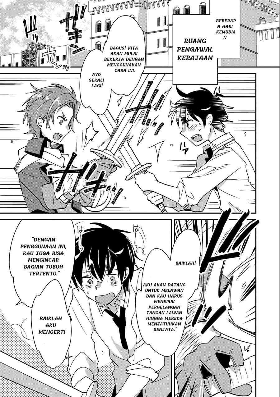 Sokushi Cheat ga Saikyou Sugite, Isekai no Yatsura ga Marude Aite ni Naranai n desu ga Chap 42 - Next Chap 43