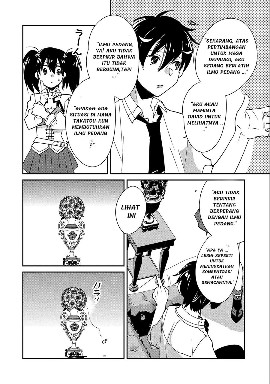Sokushi Cheat ga Saikyou Sugite, Isekai no Yatsura ga Marude Aite ni Naranai n desu ga Chap 42 - Next Chap 43