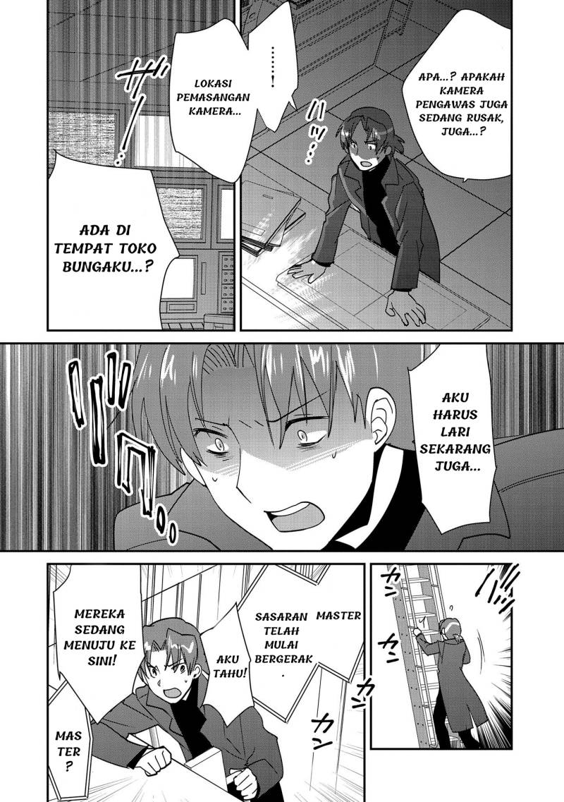 Sokushi Cheat ga Saikyou Sugite, Isekai no Yatsura ga Marude Aite ni Naranai n desu ga Chap 43 - Next Chap 44