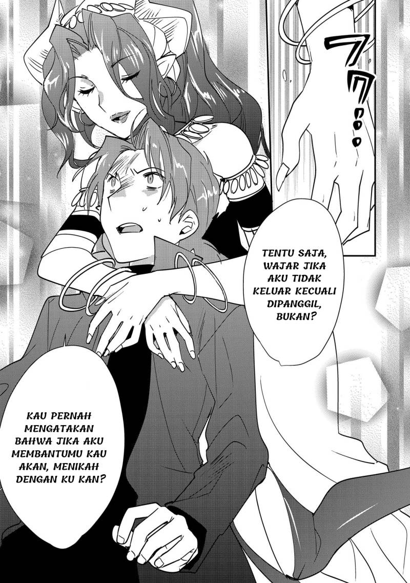 Sokushi Cheat ga Saikyou Sugite, Isekai no Yatsura ga Marude Aite ni Naranai n desu ga Chap 43 - Next Chap 44