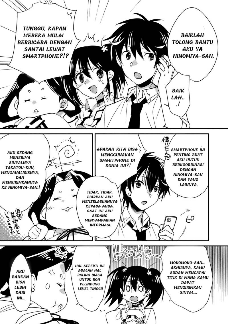 Sokushi Cheat ga Saikyou Sugite, Isekai no Yatsura ga Marude Aite ni Naranai n desu ga Chap 43 - Next Chap 44
