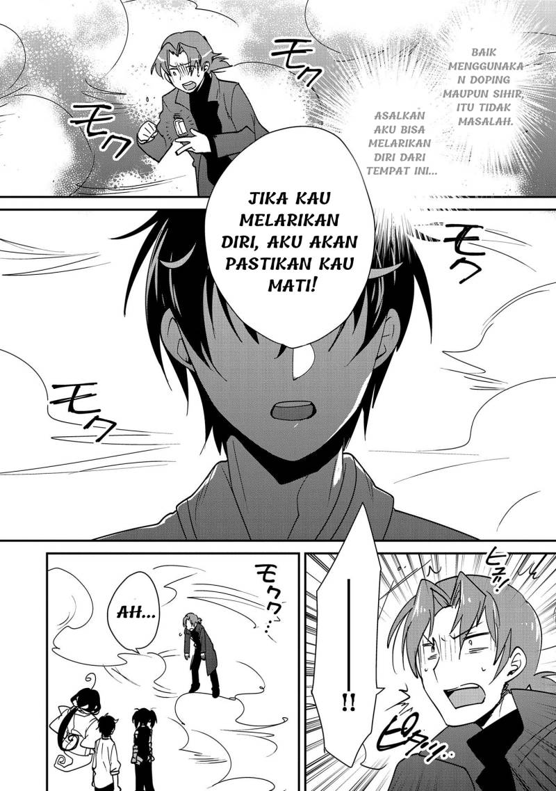 Sokushi Cheat ga Saikyou Sugite, Isekai no Yatsura ga Marude Aite ni Naranai n desu ga Chap 43 - Next Chap 44