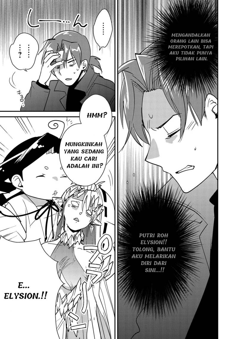 Sokushi Cheat ga Saikyou Sugite, Isekai no Yatsura ga Marude Aite ni Naranai n desu ga Chap 43 - Next Chap 44