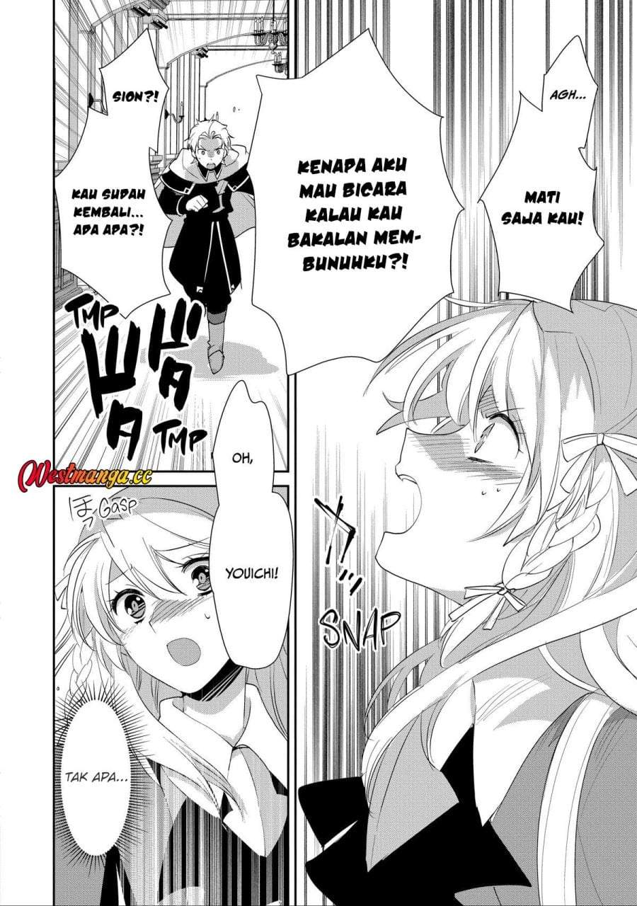 Sokushi Cheat ga Saikyou Sugite, Isekai no Yatsura ga Marude Aite ni Naranai n desu ga Chap 56 - Next Chap 57