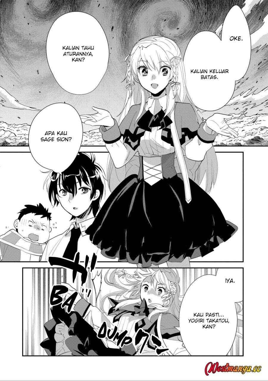 Sokushi Cheat ga Saikyou Sugite, Isekai no Yatsura ga Marude Aite ni Naranai n desu ga Chap 56 - Next Chap 57