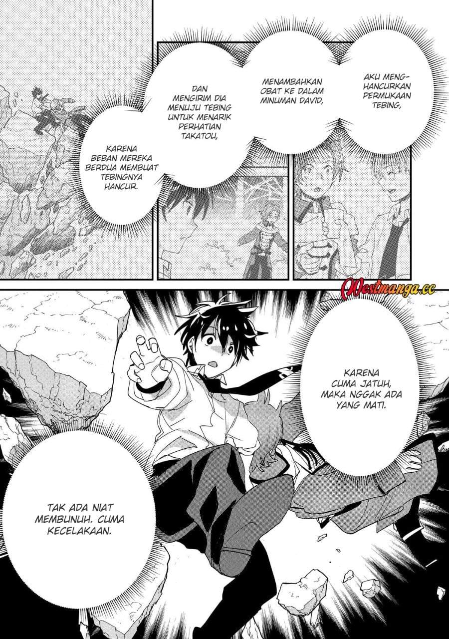 Sokushi Cheat ga Saikyou Sugite, Isekai no Yatsura ga Marude Aite ni Naranai n desu ga Chap 50 - Next Chap 51