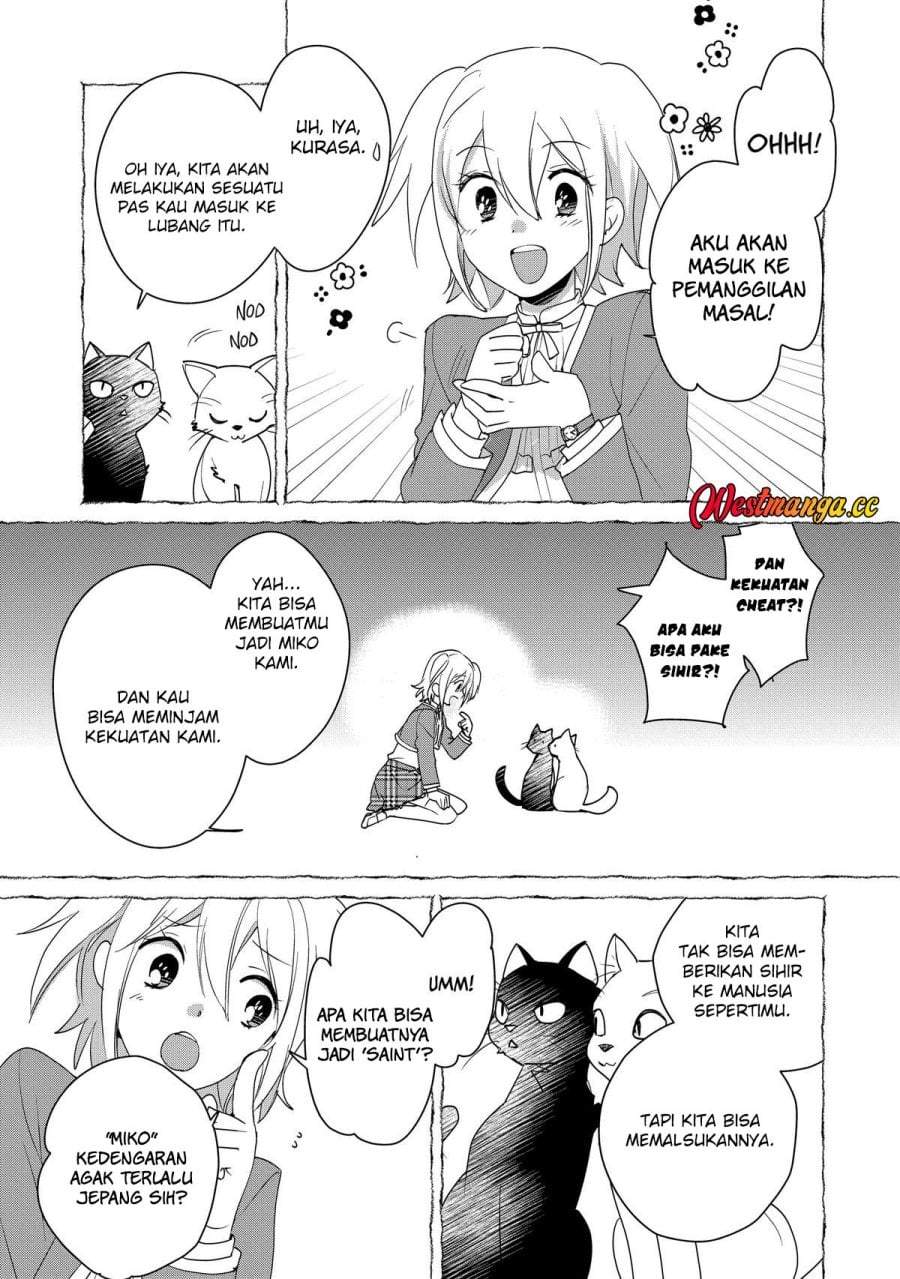 Sokushi Cheat ga Saikyou Sugite, Isekai no Yatsura ga Marude Aite ni Naranai n desu ga Chap 52 - Next Chap 53