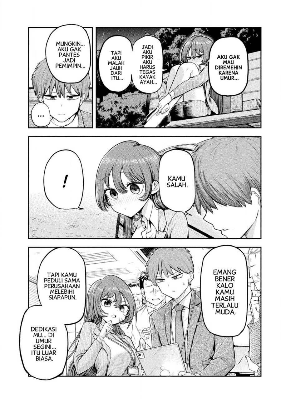 Shachou to Sake to Hoshi Chap 1 - Next Chap 2
