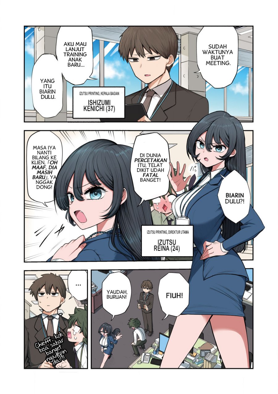 Shachou to Sake to Hoshi Chap 1 - Next Chap 2