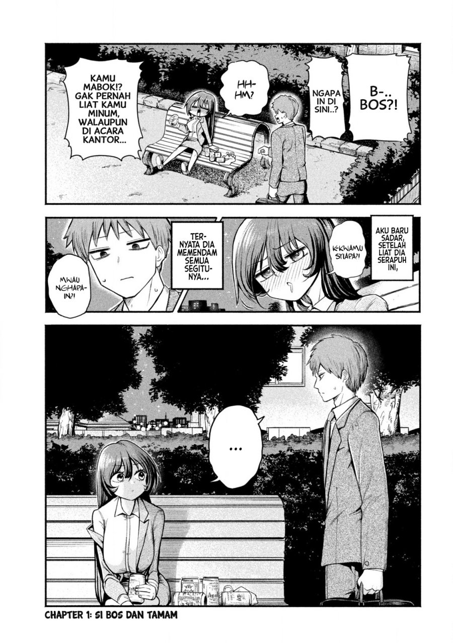 Shachou to Sake to Hoshi Chap 1 - Next Chap 2