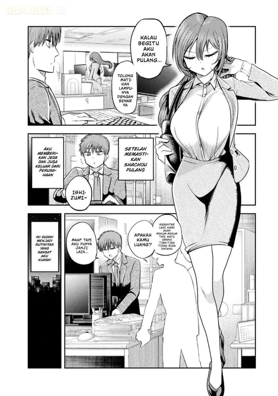 Shachou to Sake to Hoshi Chap 10 - Next Chap 11
