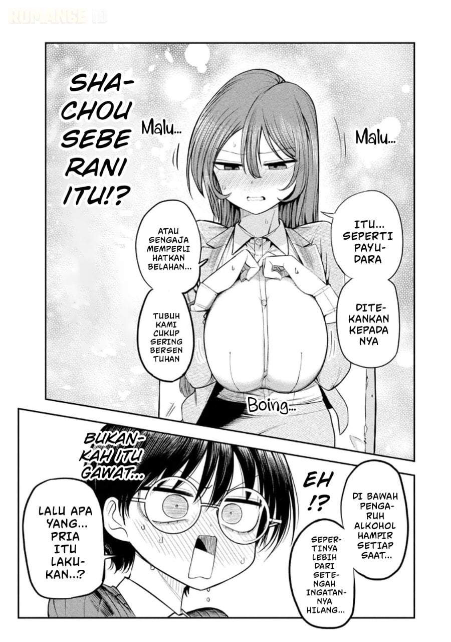Shachou to Sake to Hoshi Chap 11 - Next Chap 12