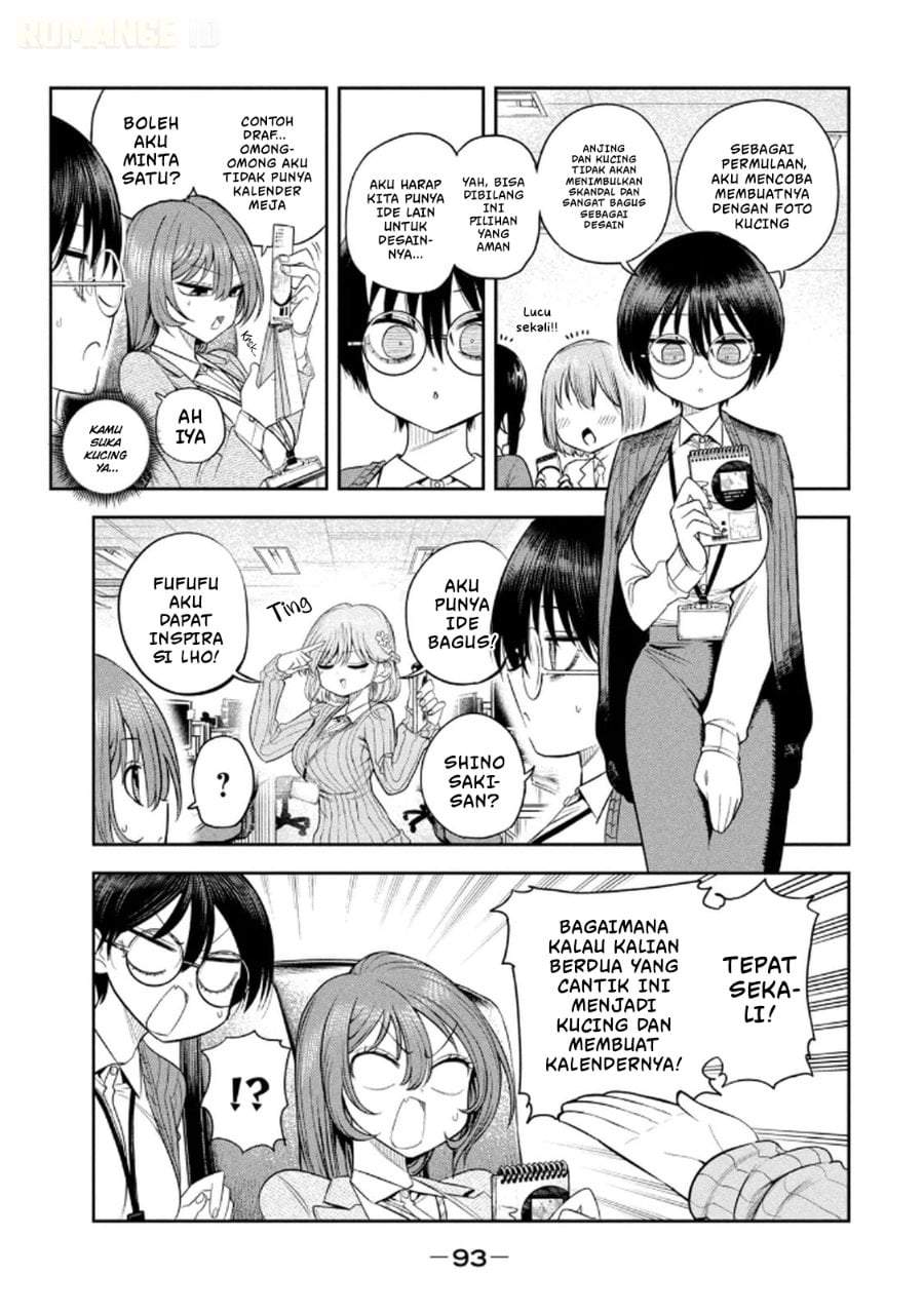 Shachou to Sake to Hoshi Chap 12 - Next Chap 13