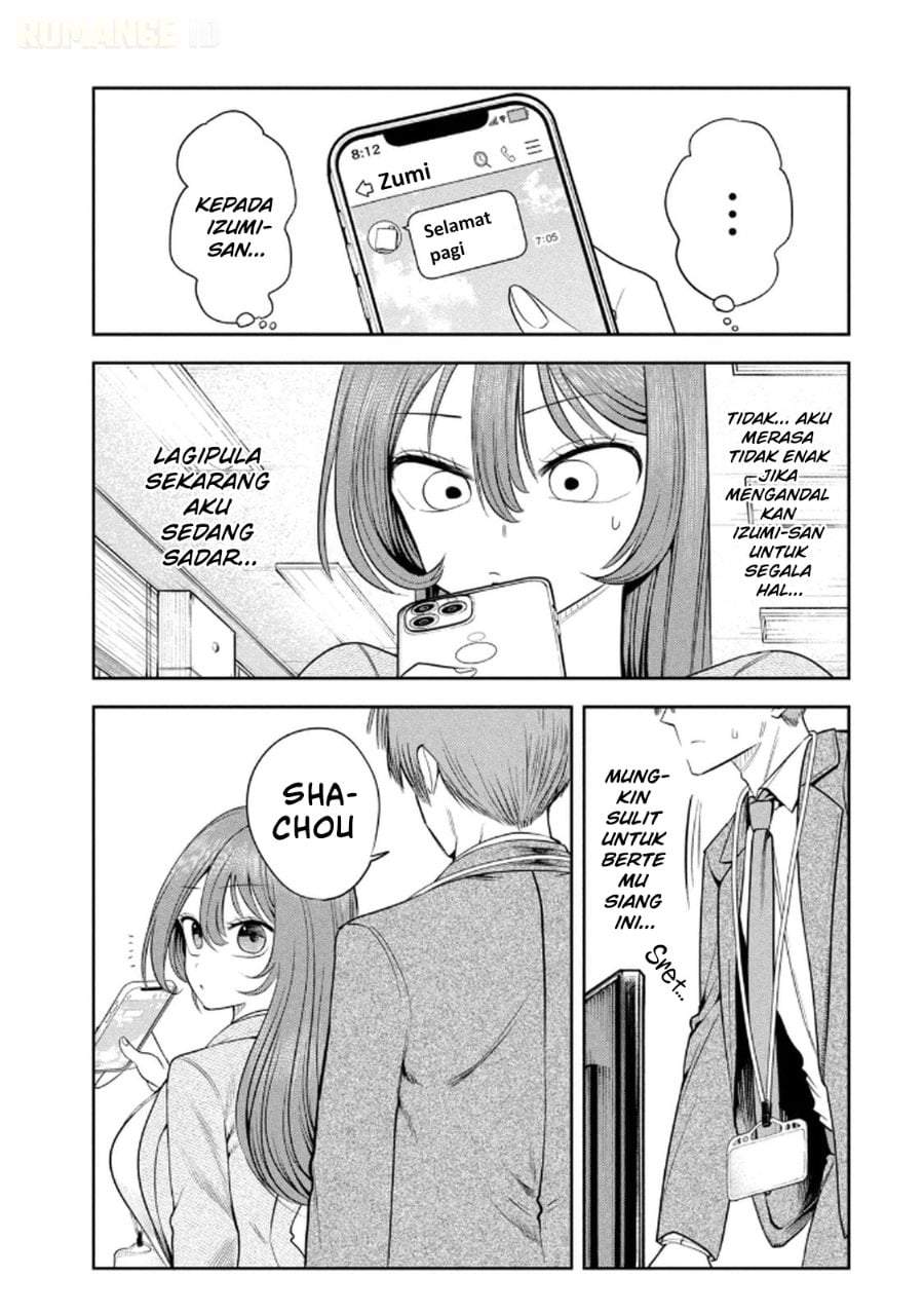 Shachou to Sake to Hoshi Chap 12 - Next Chap 13