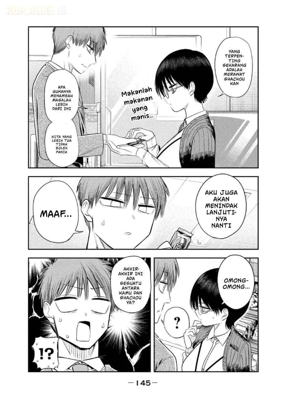 Shachou to Sake to Hoshi Chap 14 - Next Chap 15