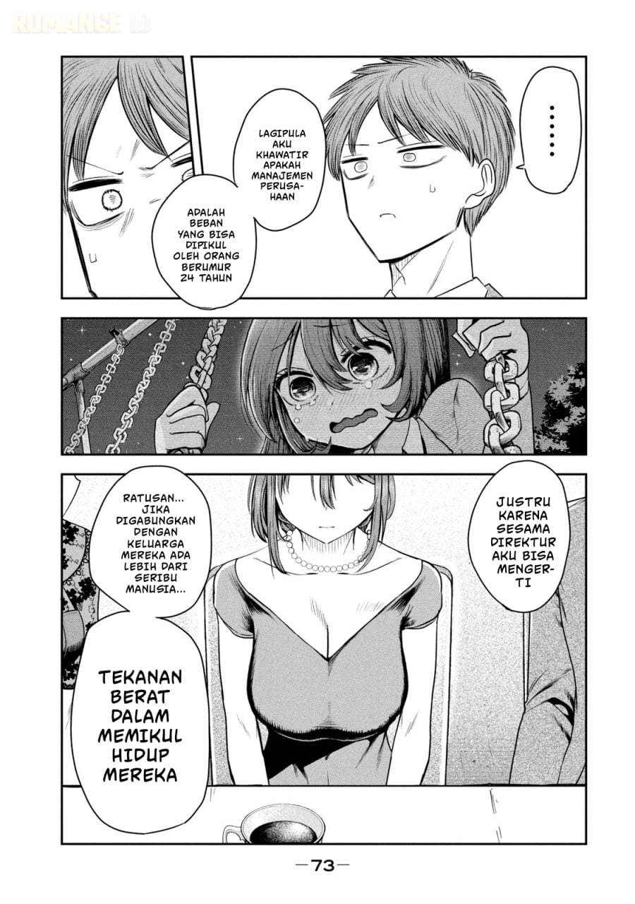 Shachou to Sake to Hoshi Chap 18 - Next Chap 19