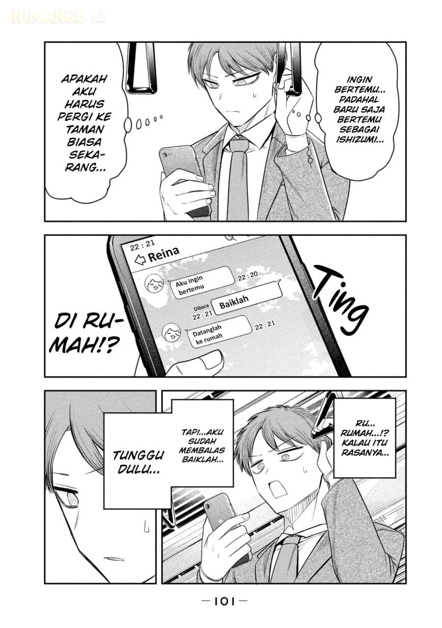 Shachou to Sake to Hoshi Chap 19 - Next Chap 20
