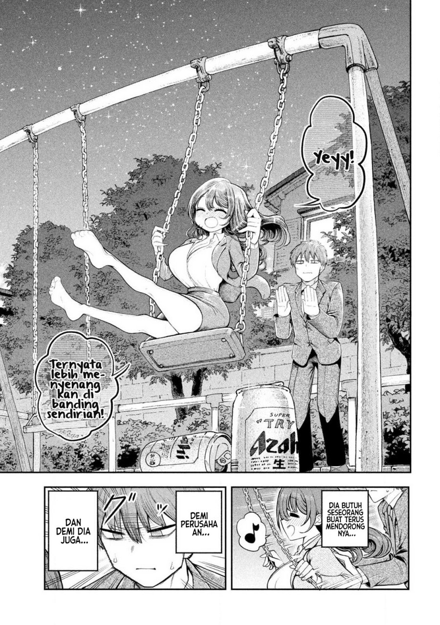 Shachou to Sake to Hoshi Chap 2 - Next Chap 3