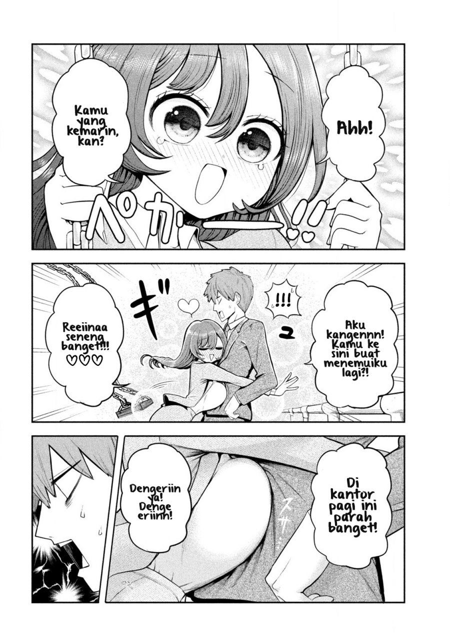 Shachou to Sake to Hoshi Chap 2 - Next Chap 3