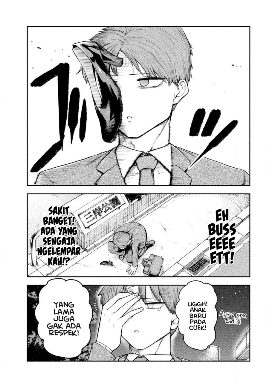 Shachou to Sake to Hoshi Chap 2 - Next Chap 3