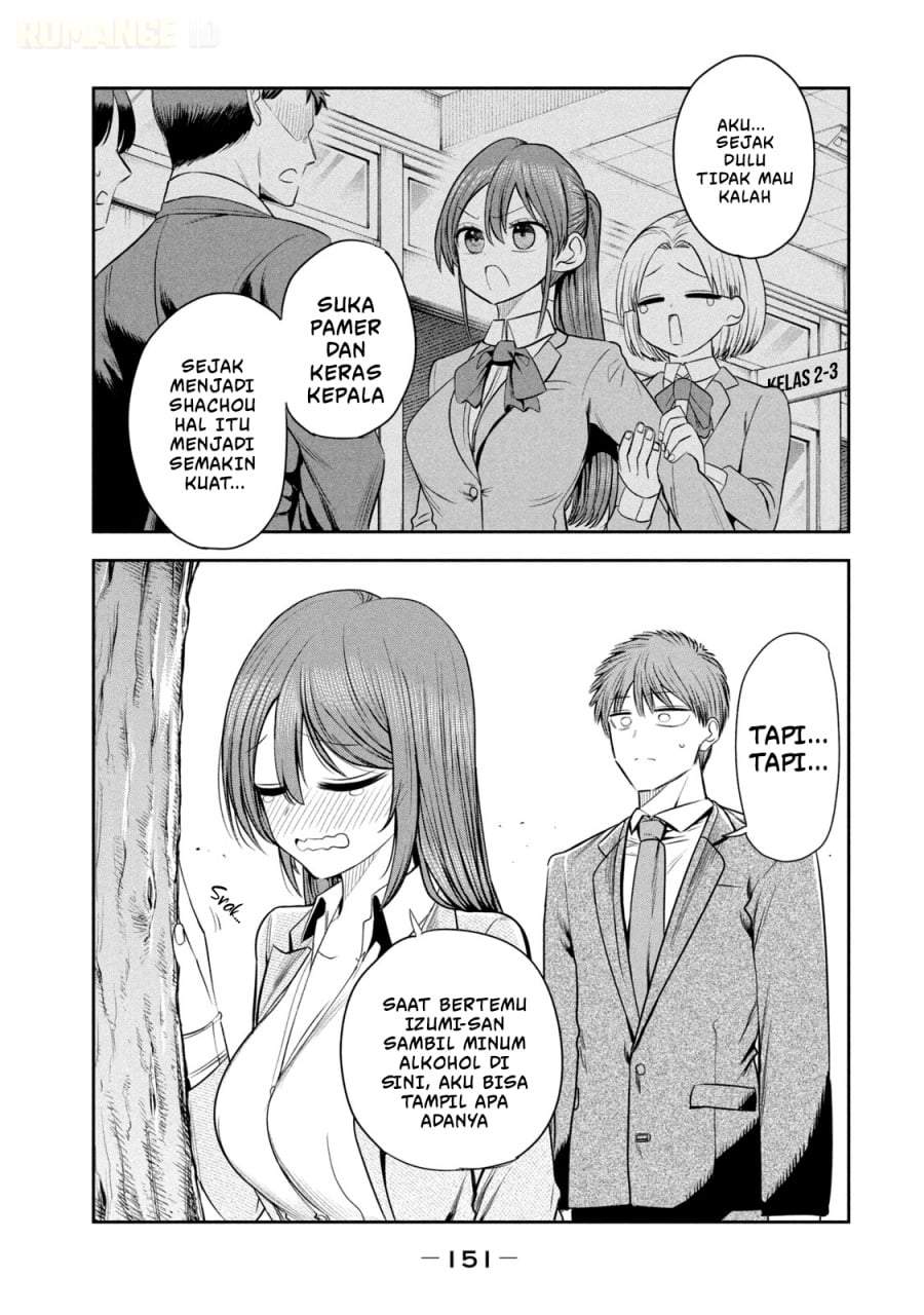 Shachou to Sake to Hoshi Chap 21 - Next Chap 22