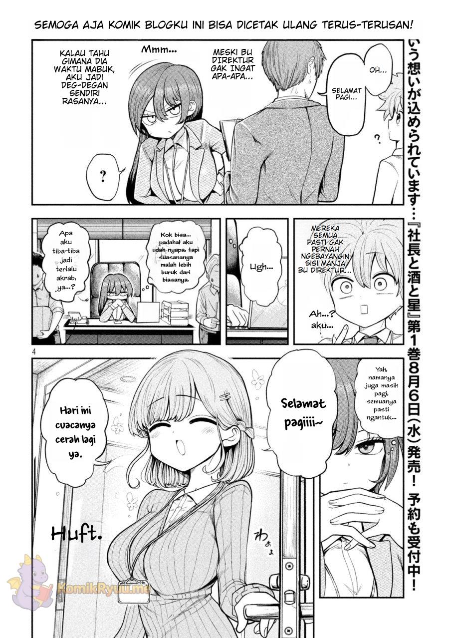 Shachou to Sake to Hoshi Chap 3 - Next Chap 4